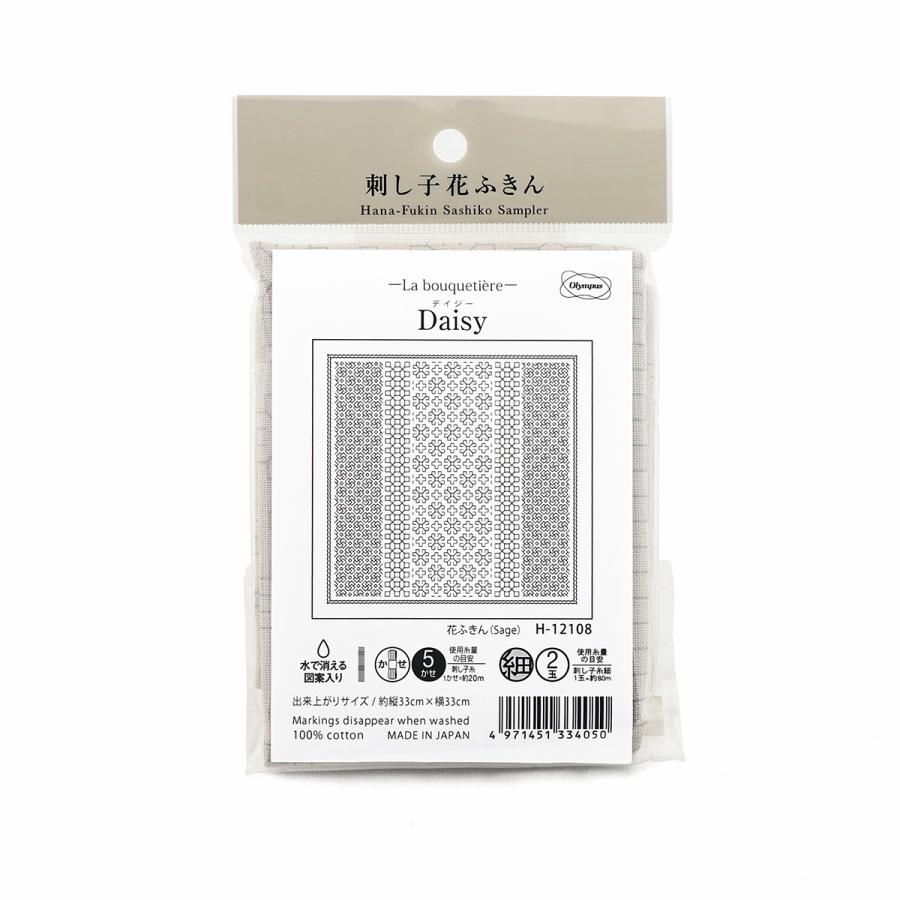 新柄!】 刺し子 花ふきん 布パック オリムパス Daisy デイジー 色地 ラ・ブケティエル シリーズ 第2弾 オリジナル柄 図案 H-12108 :OP-H-12108:刺し子・こぎん材料 セイカ堂小売部 - 通販 - Yahoo!ショッピング 新柄!】 刺し子 花ふきん 布パック オリムパス Daisy デイジー 色地 ラ・ブケティエル シリーズ 第2弾 オリジナル柄 図案 H-12108 :OP-H-12108:刺し子・こぎん材料 セイカ堂小売部 - 通販 - Yahoo!ショッピング