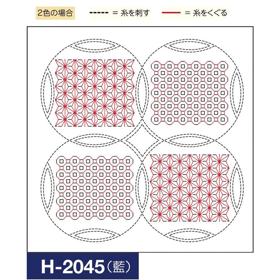 刺し子 花ふきん 布パック オリムパス 麻の葉と銭刺し 藍 くぐり刺し 図案 H 45 Op Shn I H 45 刺し子 こぎん材料 セイカ堂小売部 通販 Yahoo ショッピング