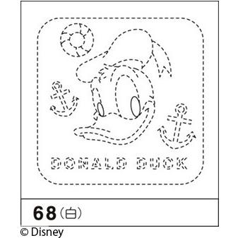 刺し子 花ふきん 布パック オリムパス ドナルドダック 白 ディズニー キャラクター 柄 図案 68 Op Shn W 68 刺し子 こぎん材料 セイカ堂小売部 通販 Yahoo ショッピング