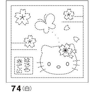 刺し子 花ふきん 布パック オリムパス 製絲 ハローキティ 桜と蝶々 白 キャラクター 図案