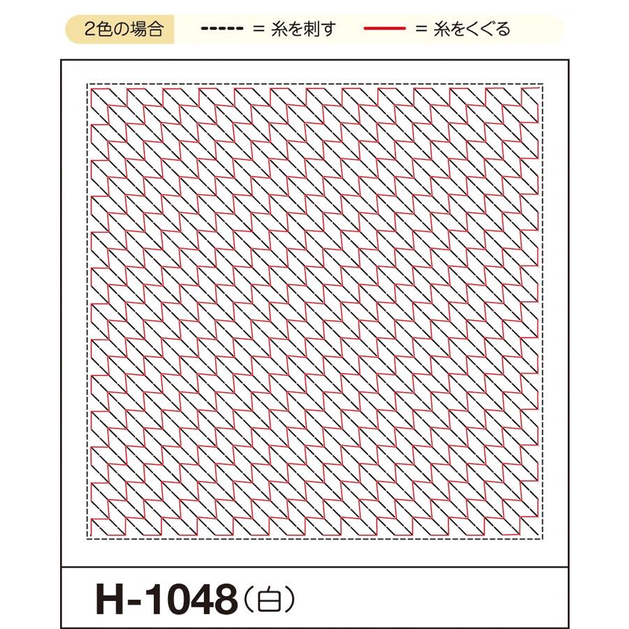 刺し子 花ふきん 布パック オリムパス 矢羽根 白 くぐり刺し 図案 H 1048 Op Shn W H 1048 刺し子 こぎん材料 セイカ堂小売部 通販 Yahoo ショッピング