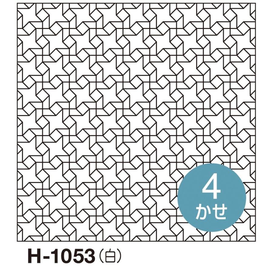 刺し子 花ふきん 布パック オリムパス 風車 一目刺し 白 図案 H 1053 Op Shn W H 1053 セイカ堂小売部 ヤフー店 通販 Yahoo ショッピング