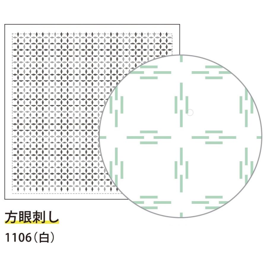 刺し子 ふきん 横田 ダルマ 方眼刺し 白地 一目刺し 1106 図案 Ydsns 01 8430 1106 刺し子 こぎん材料 セイカ堂小売部 通販 Yahoo ショッピング