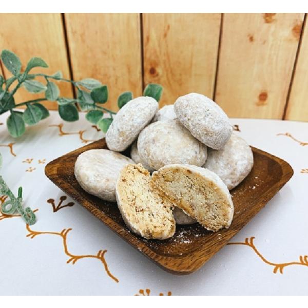 Sale Off ころころクッキー80ｇ 70ｇ 手作り焼き菓子 アーモンド Cisama Sc Gov Br