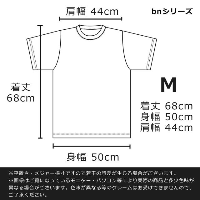 Fred Krueger フレッド クルーガー エルム街の悪夢 フレディ Party Or