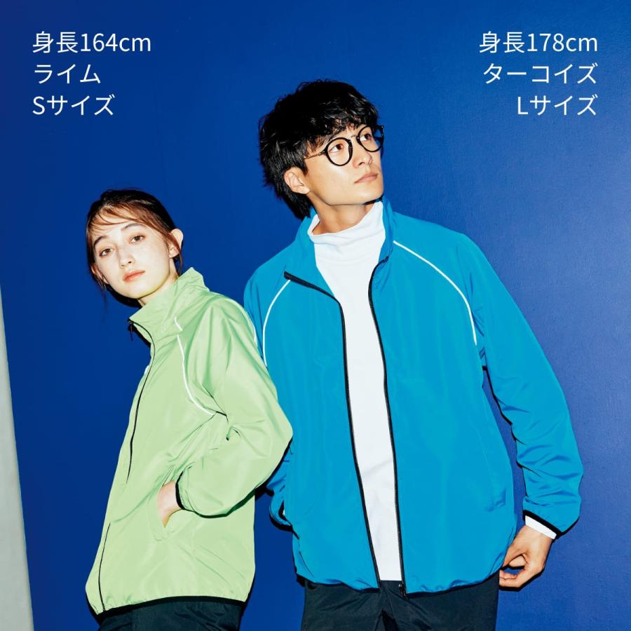 Printstar ウインドブレーカー メンズ 無地 プリントスター Printstar ウインドブレーカー メンズ 無地 プリントスター