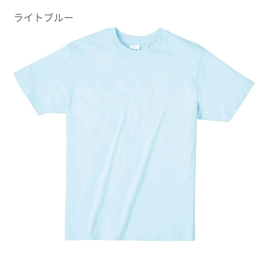 Printstar（プリントスター） tシャツ メンズ 無地 半袖 4.0オンス