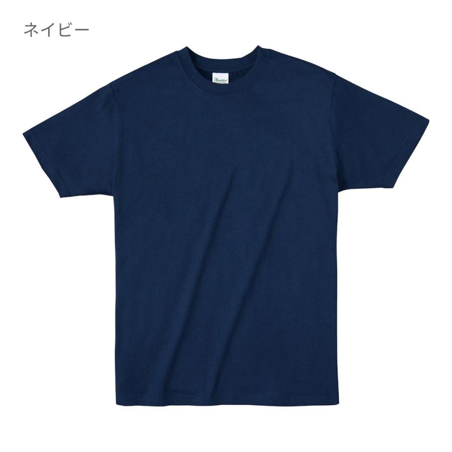 tシャツ メンズ 無地 半袖 Printstar プリントスター 4.0オンス ライトウェイトTシャツ 00083-BBT 送料無料 スポーツ 運動会 文化祭 イベント ユニフォーム S-XL｜t-shirtst｜25