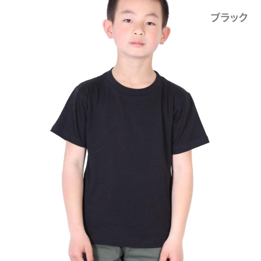 tシャツ 半袖 Printstar プリントスター 5.6オンス ヘビーウェイト Tシャツ キッズ 00085-CVT 送料無料 ジュニア 子供 スポーツ ダンス 運動会 文化祭 イベント｜t-shirtst｜25