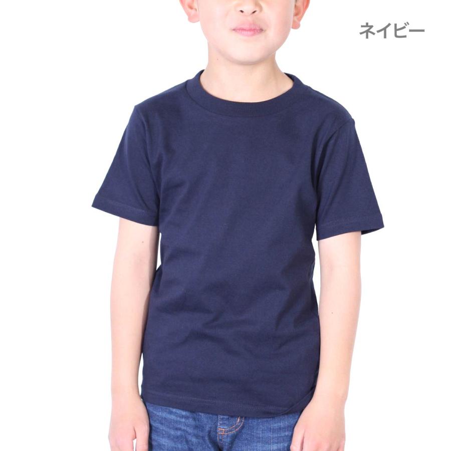 Printstar tシャツ 半袖 プリントスター 5.6オンス Printstar tシャツ 半袖 プリントスター 5.6オンス