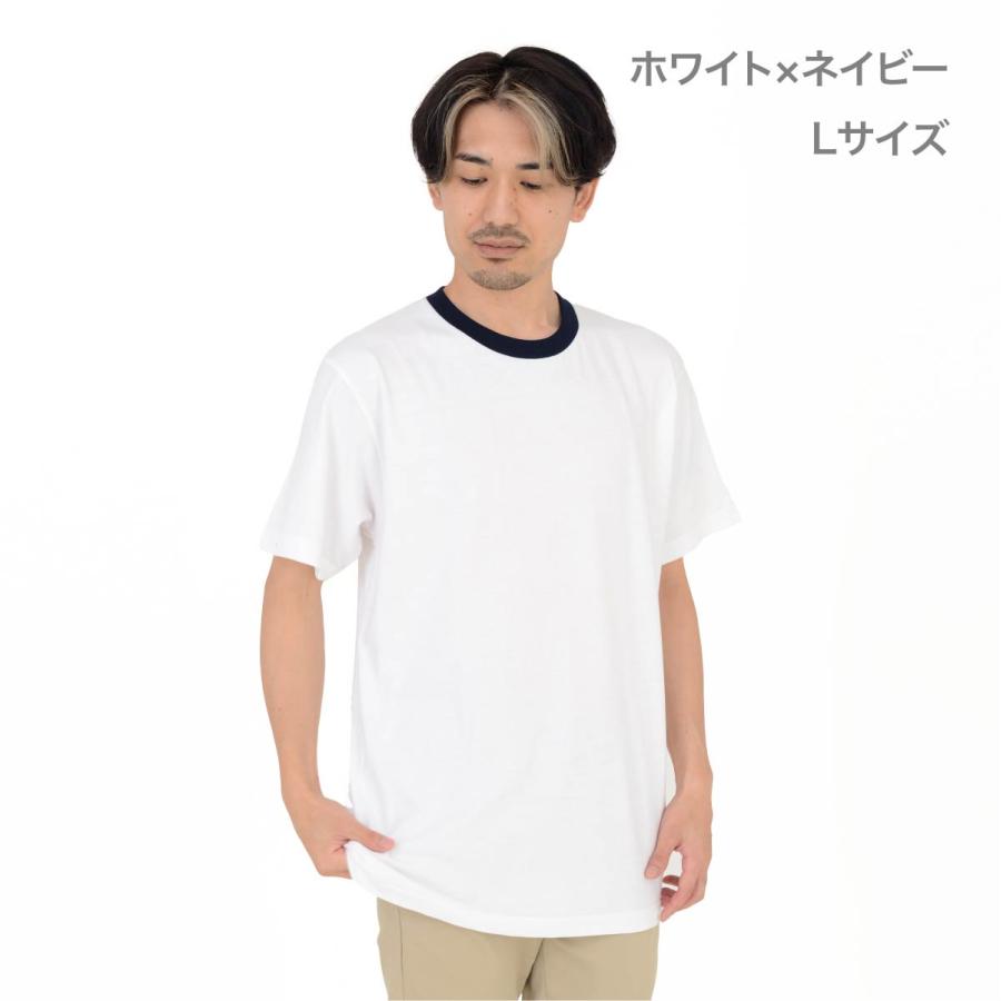 星プリント ホワイト Tシャツ Printstar Printstar（プリントスター）：5.6オンス