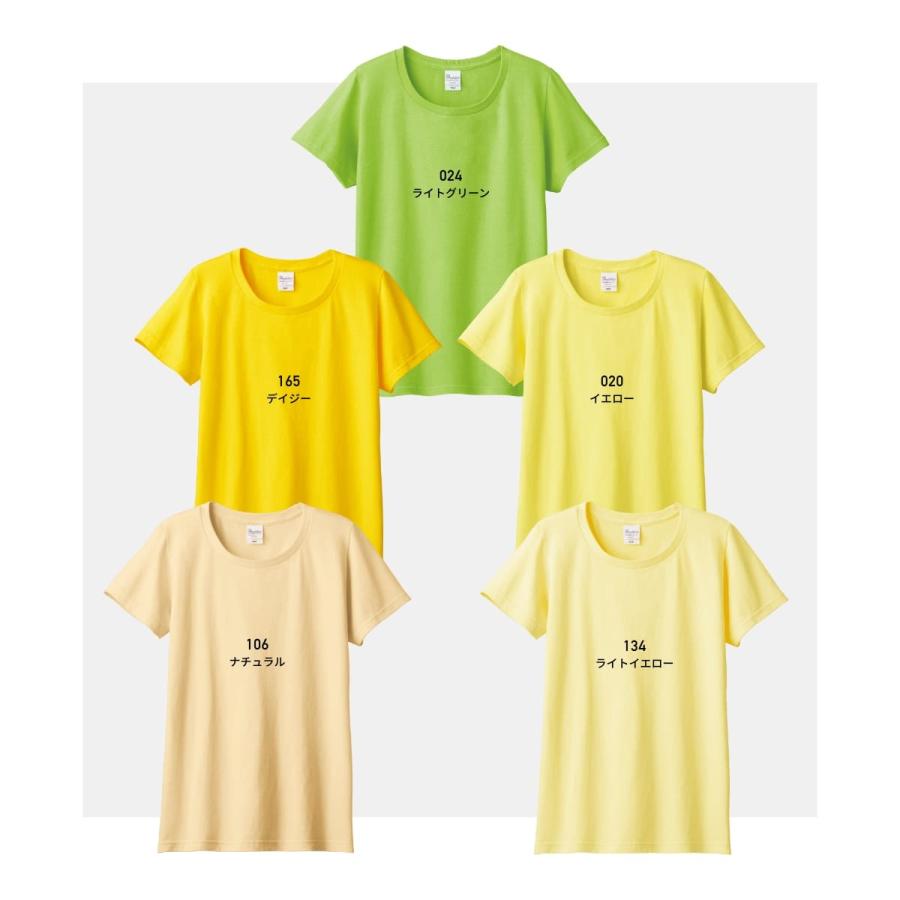Printstar tシャツ 半袖 プリントスター 5.6オンス Printstar tシャツ 半袖 プリントスター 5.6オンス