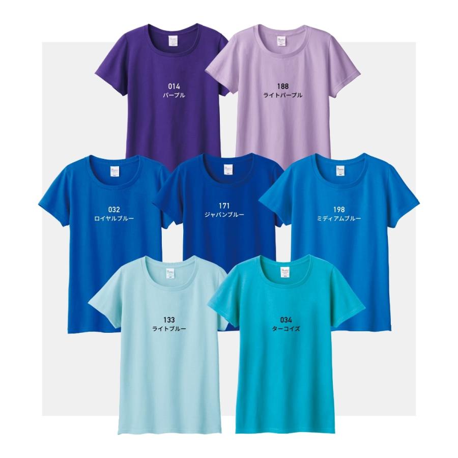 Printstar tシャツ 半袖 プリントスター 5.6オンス Printstar tシャツ 半袖 プリントスター 5.6オンス