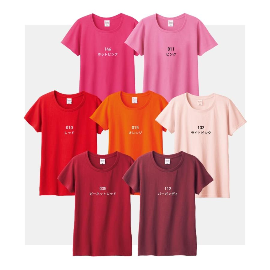 Printstar tシャツ 半袖 プリントスター 5.6オンス Printstar tシャツ 半袖 プリントスター 5.6オンス