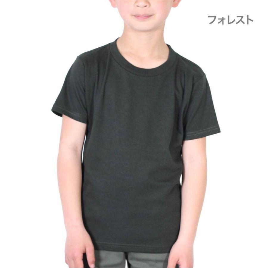 tシャツ 半袖 Printstar プリントスター 5.6オンス ヘビーウェイト Tシャツ キッズ 00085-CVT 085cvt ジュニア 子供 スポーツ ダンス 運動会 文化祭 イベント｜t-shirtst｜35