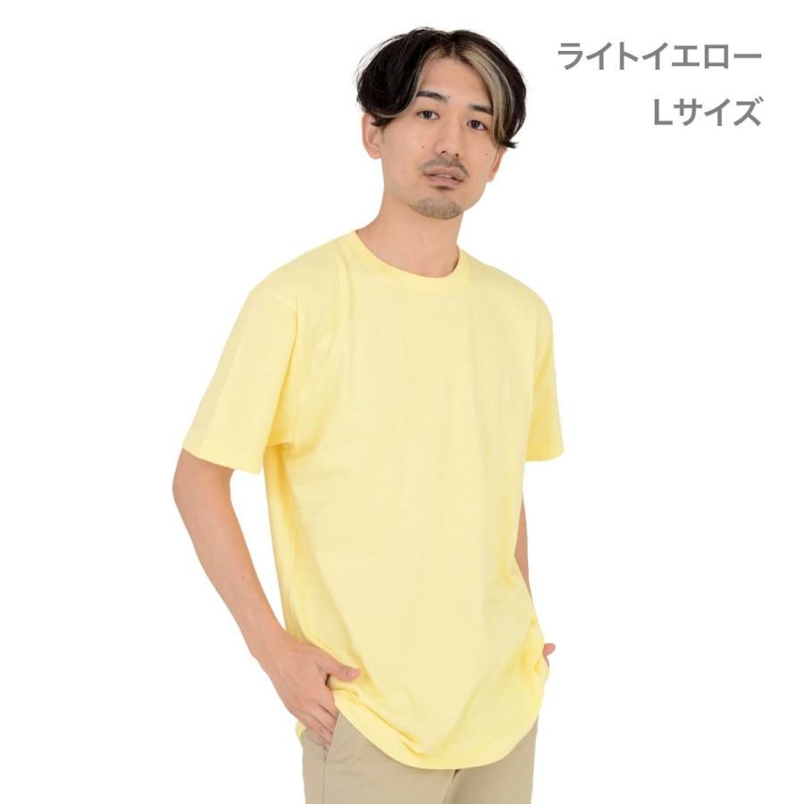 tシャツ メンズ 無地 Printstar プリントスター 5.6オンス ヘビーウェイトＴシャツ 00085-CVT 送料無料 夏 ダンス 運動会 文化祭 赤 イエロー ピンク など XS-XL｜t-shirtst｜27