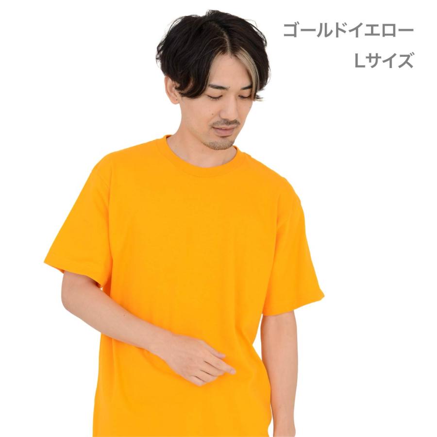 tシャツ メンズ 無地 Printstar プリントスター 5.6オンス ヘビーウェイトＴシャツ 00085-CVT 送料無料 夏 ダンス 運動会 文化祭 赤 イエロー ピンク など XS-XL｜t-shirtst｜30