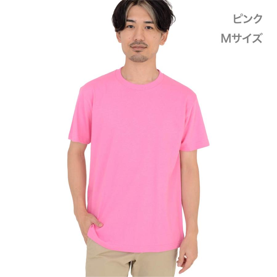 tシャツ メンズ 無地 Printstar プリントスター 5.6オンス ヘビーウェイトＴシャツ 00085-CVT 送料無料 夏 ダンス 運動会 文化祭 赤 イエロー ピンク など XS-XL｜t-shirtst｜34