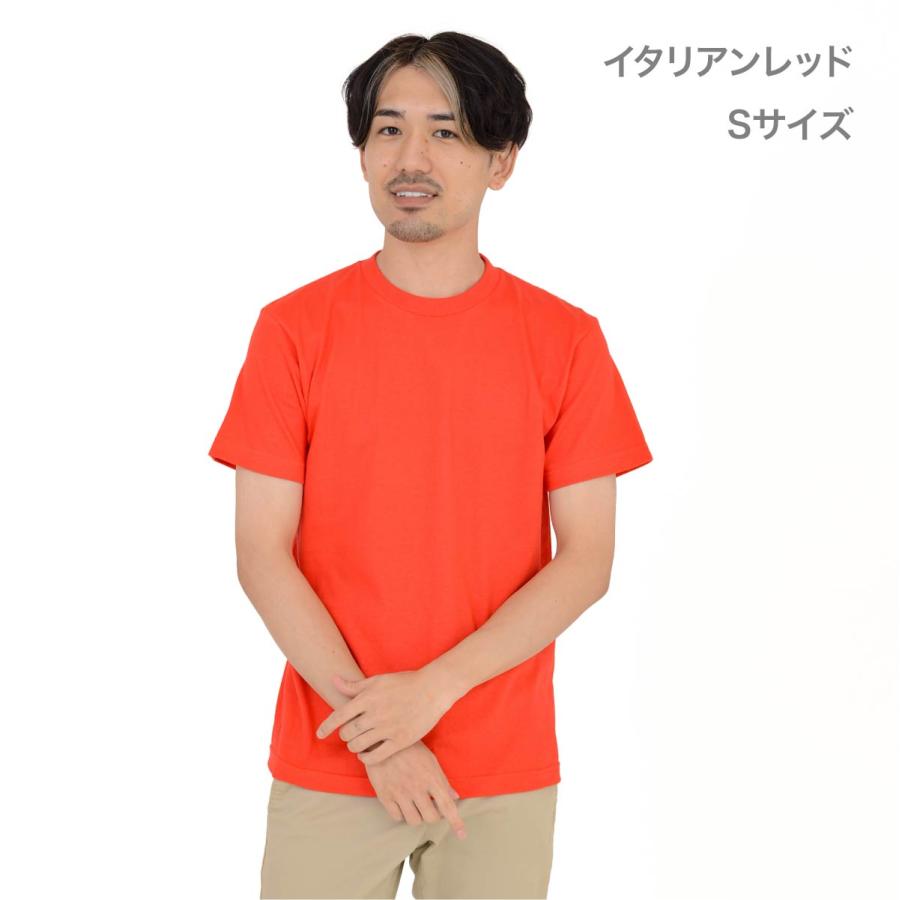 tシャツ メンズ 無地 Printstar プリントスター 5.6オンス ヘビーウェイトＴシャツ 00085-CVT 送料無料 夏 ダンス 運動会 文化祭 赤 イエロー ピンク など XS-XL｜t-shirtst｜36