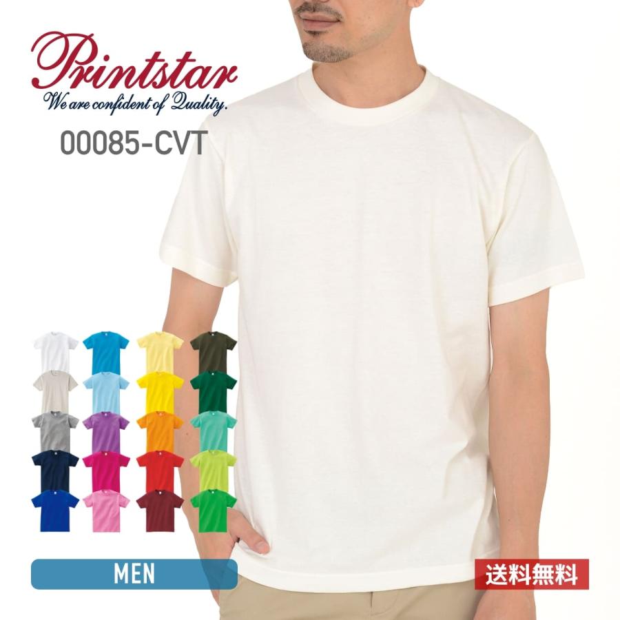 Printstar tシャツ メンズ 無地 プリントスター 5.6オンス Printstar tシャツ メンズ 無地 プリントスター 5.6オンス