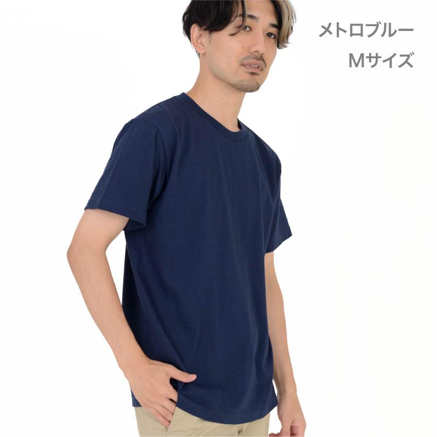 tシャツ メンズ 無地 Printstar プリントスター 5.6オンス ヘビーウェイトＴシャツ 00085-CVT 送料無料 夏 ダンス 運動会 文化祭 ブルー グリーン など XS-XL｜t-shirtst｜36