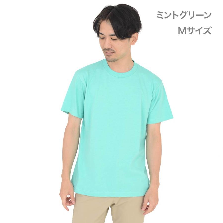 Printstar tシャツ 半袖 プリントスター 5.6オンス Printstar tシャツ 半袖 プリントスター 5.6オンス