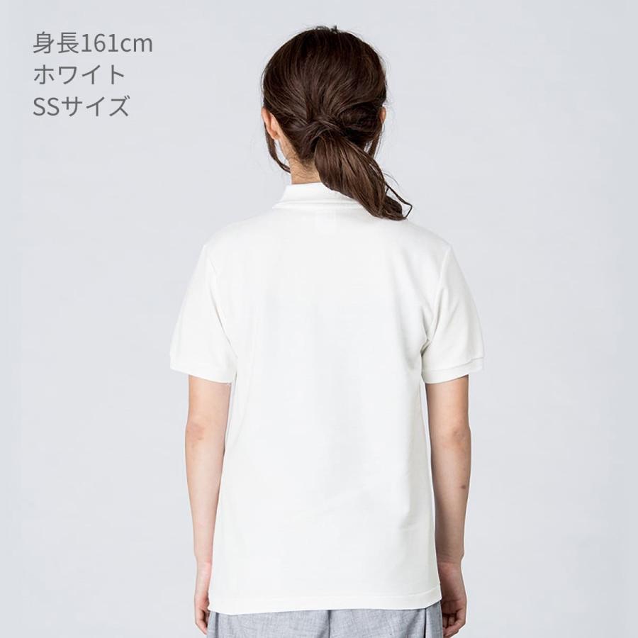 Printstar ポロシャツ メンズ 半袖 プリントスター 5.8oz T/C Printstar ポロシャツ メンズ 半袖 プリントスター 5.8oz T/C