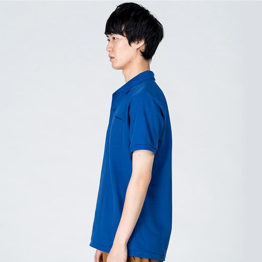 Printstar ポロシャツ メンズ 半袖 プリントスター 5.8oz T/C Printstar ポロシャツ メンズ 半袖 プリントスター 5.8oz T/C