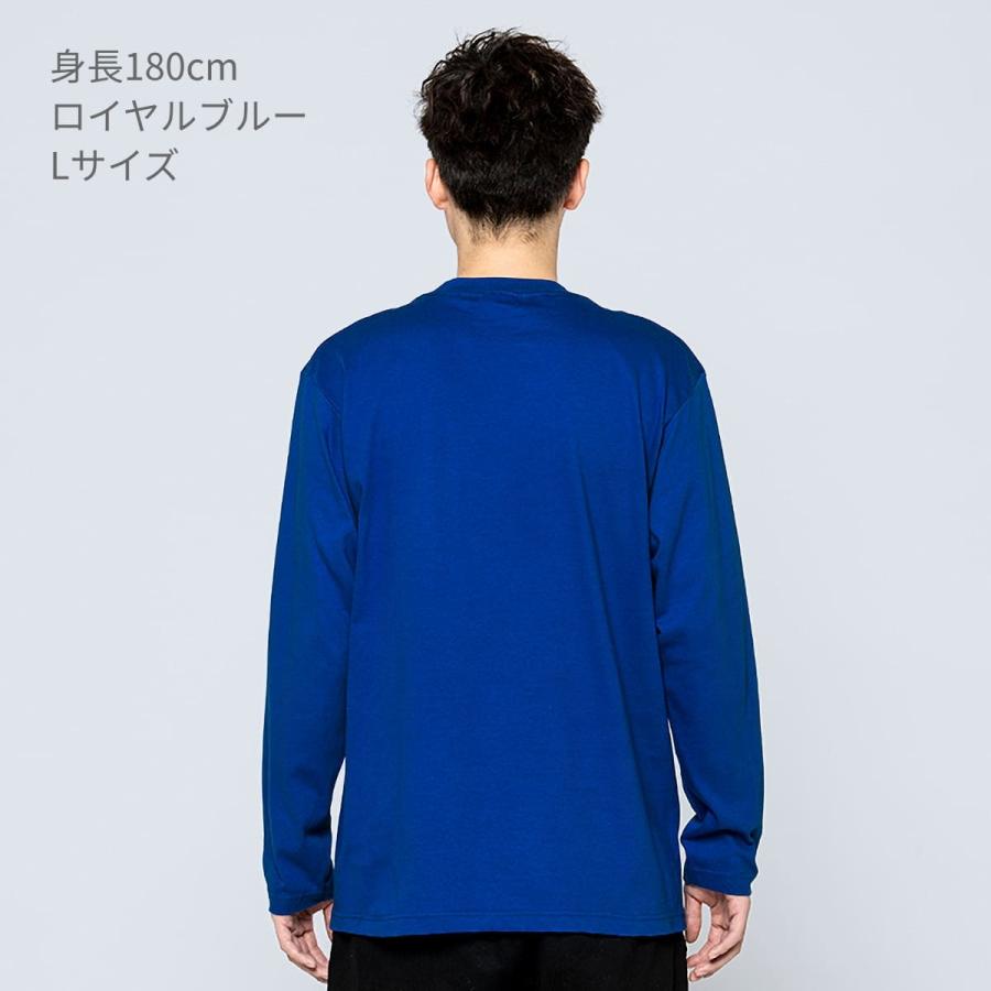 Printstar（プリントスター） 長袖 tシャツ メンズ ロンt Printstar