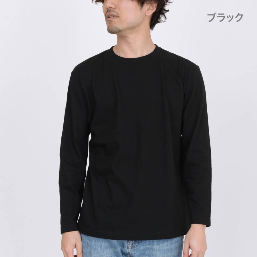 Printstar 長袖 tシャツ メンズ ロンt プリントスター 5.6oz Printstar 長袖 tシャツ メンズ ロンt プリントスター 5.6oz