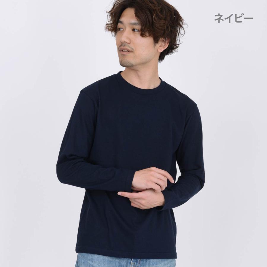Printstar 長袖 tシャツ メンズ ロンt プリントスター 5.6oz Printstar 長袖 tシャツ メンズ ロンt プリントスター 5.6oz