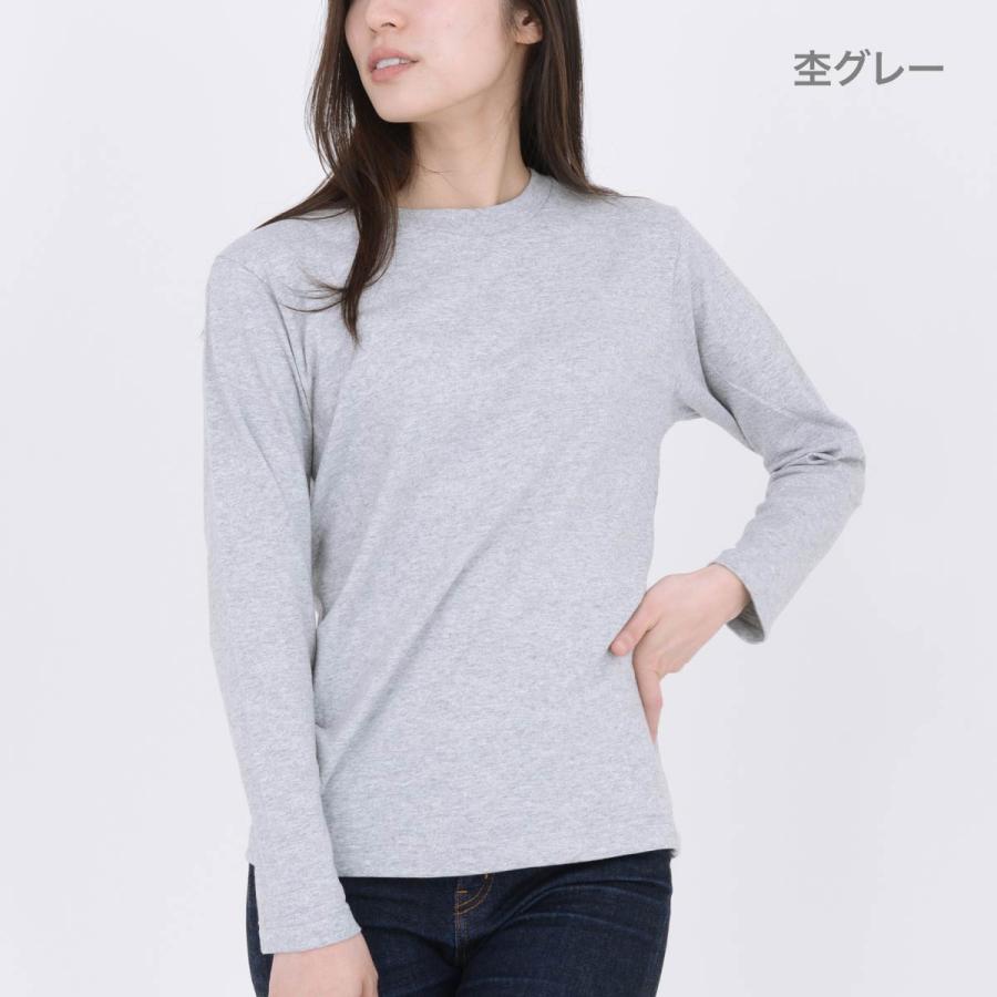 Printstar 長袖 tシャツ メンズ ロンt プリントスター 5.6oz Printstar 長袖 tシャツ メンズ ロンt プリントスター 5.6oz