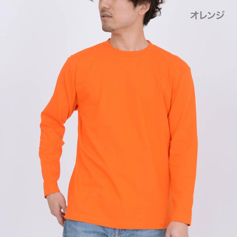 Printstar 長袖 tシャツ メンズ ロンt プリントスター 5.6oz Printstar 長袖 tシャツ メンズ ロンt プリントスター 5.6oz