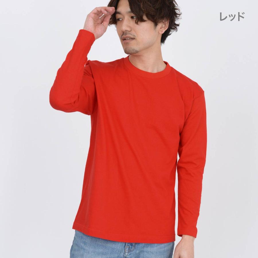 Printstar 長袖 tシャツ メンズ ロンt プリントスター 5.6oz Printstar 長袖 tシャツ メンズ ロンt プリントスター 5.6oz