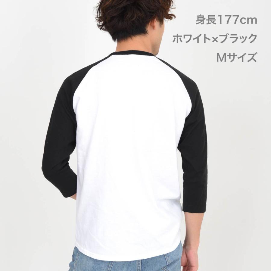 7分袖 tシャツ メンズ Printstar プリントスター 5.6オンス ヘビーウェイトベースボールTシャツ 00107-crb 107crb ラグラン ユニフォーム カジュアル  XS-XL｜t-shirtst｜16