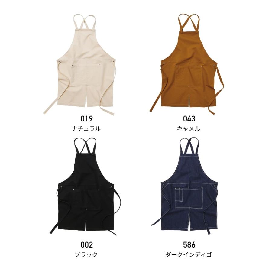 UNITED ATHLE ユナイテッドアスレワークエプロン 3枚セット United Athle（ユナイテッドアスレ） エプロン キャンバス地 United