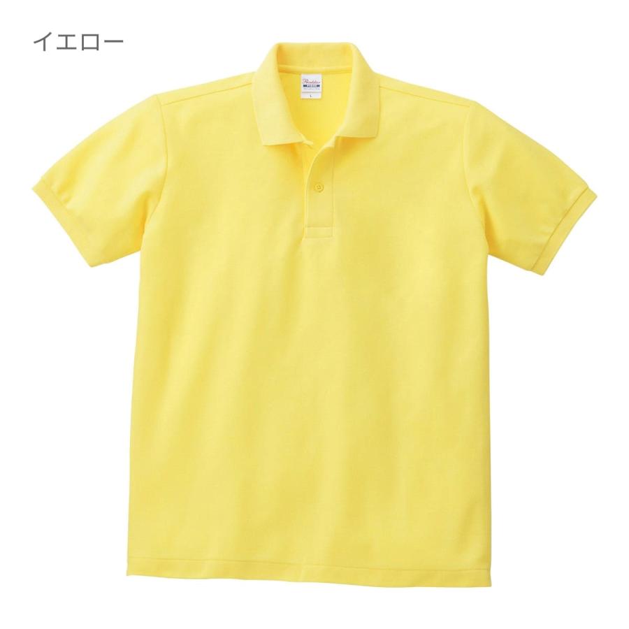 Printstar ポロシャツ 半袖 プリントスター T/Cポロシャツ Printstar ポロシャツ 半袖 プリントスター T/Cポロシャツ