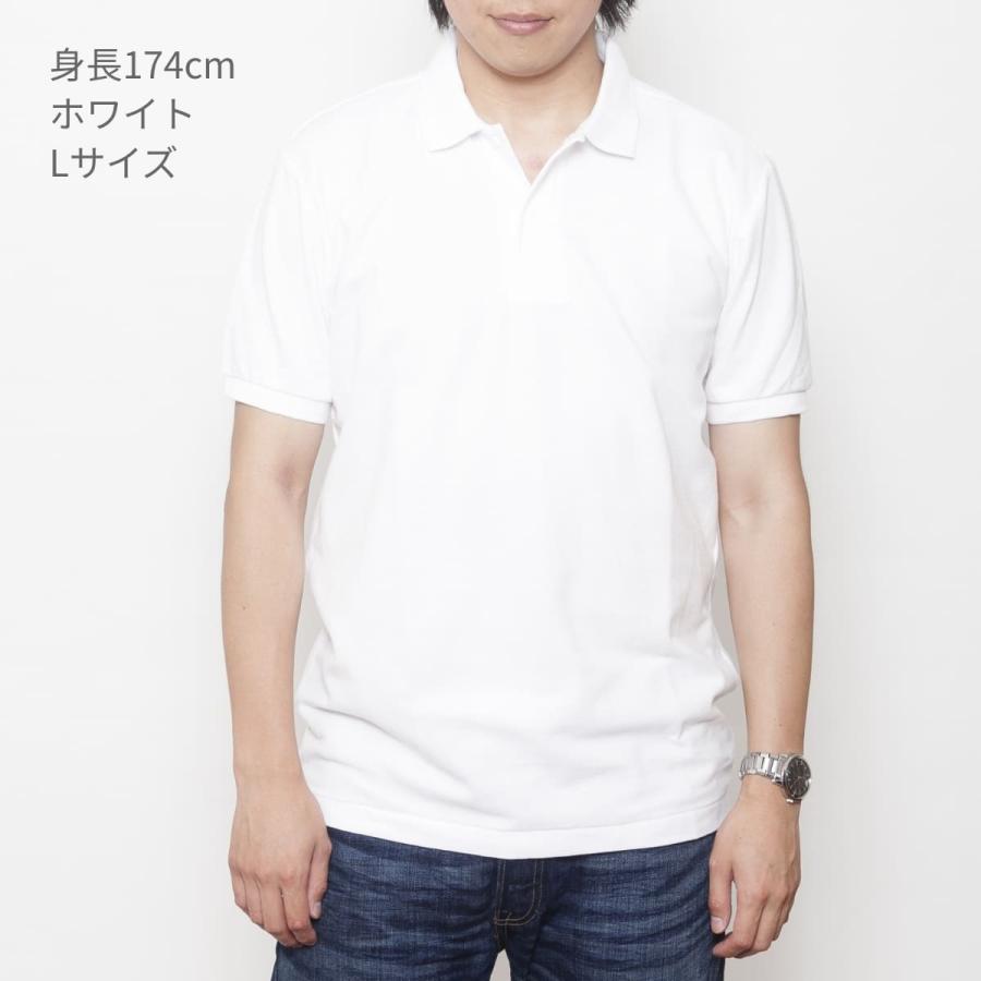 Printstar ポロシャツ 半袖 プリントスター T/Cポロシャツ Printstar ポロシャツ 半袖 プリントスター T/Cポロシャツ