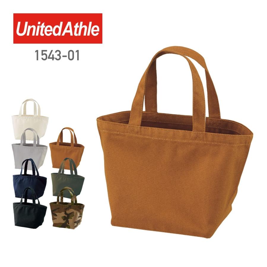 United Athle（ユナイテッドアスレ） ランチバッグ 無地 ヘヴィー