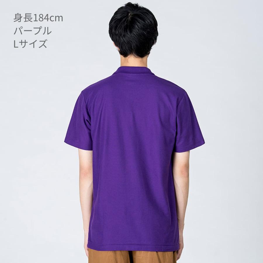 PICONE 薄紫 ポロシャツ サイズM Printstar ポロシャツ 無地 半袖 4.9オンス やや薄手 カジュアル