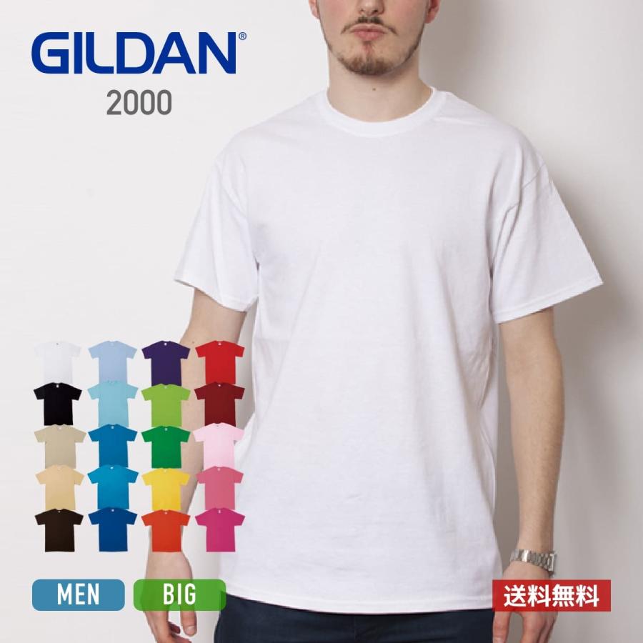 GILDAN tシャツ メンズ 半袖 ギルダン 6.0オンス ウルトラコットン T 