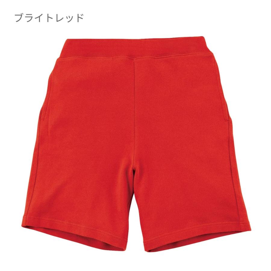 Printstar ハーフパンツ メンズ スウェット 無地 プリントスター Printstar ハーフパンツ メンズ スウェット 無地 プリントスター