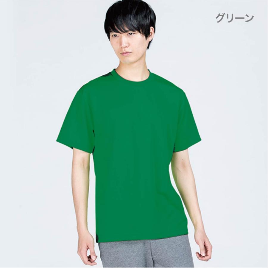 速乾 tシャツ glimmer グリマー 4.4オンス ドライ Tシャツ 00300-ACT 300act 基本色 キッズ 子供 ジュニア スポーツ 運動会 文化祭 ユニフォーム｜t-shirtst｜37