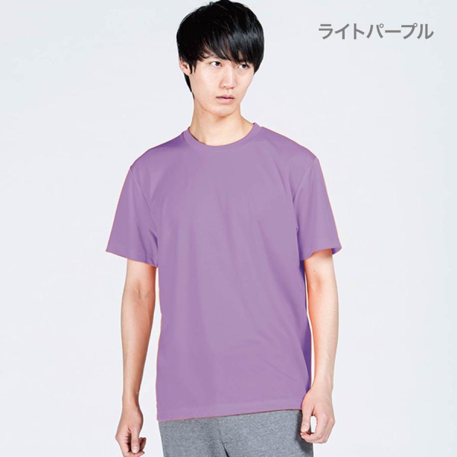 速乾 tシャツ glimmer グリマー 4.4オンス ドライ Tシャツ 00300-ACT 300act キッズ 子供 ジュニア スポーツ 運動会 文化祭 ユニフォーム グレー 黄 青 など｜t-shirtst｜30