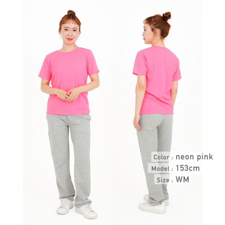 glimmer 速乾 tシャツ レディース グリマー 4.4オンス ドライ T glimmer 速乾 tシャツ レディース グリマー 4.4オンス ドライ T
