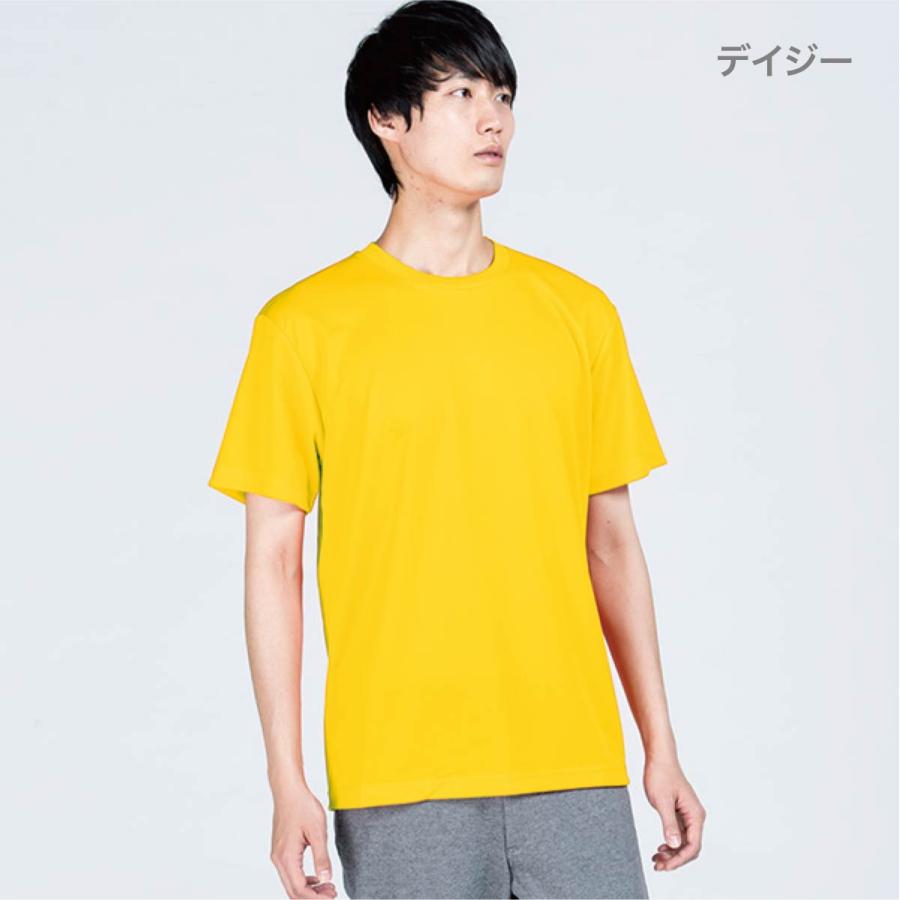 速乾 tシャツ レディース glimmer グリマー 4.4オンス ドライ Tシャツ 00300-ACT 300act 送料無料 基本色 女性用 スポーツ 運動会 文化祭 ユニフォーム｜t-shirtst｜32