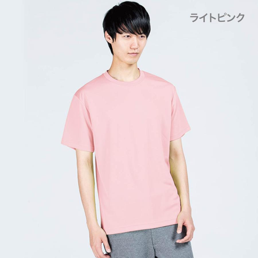 速乾 tシャツ レディース glimmer グリマー 4.4オンス ドライ Tシャツ 00300-ACT 300act 女性用 スポーツ 運動会 文化祭 ユニフォーム グレー 黄 青 ピンク など｜t-shirtst｜31