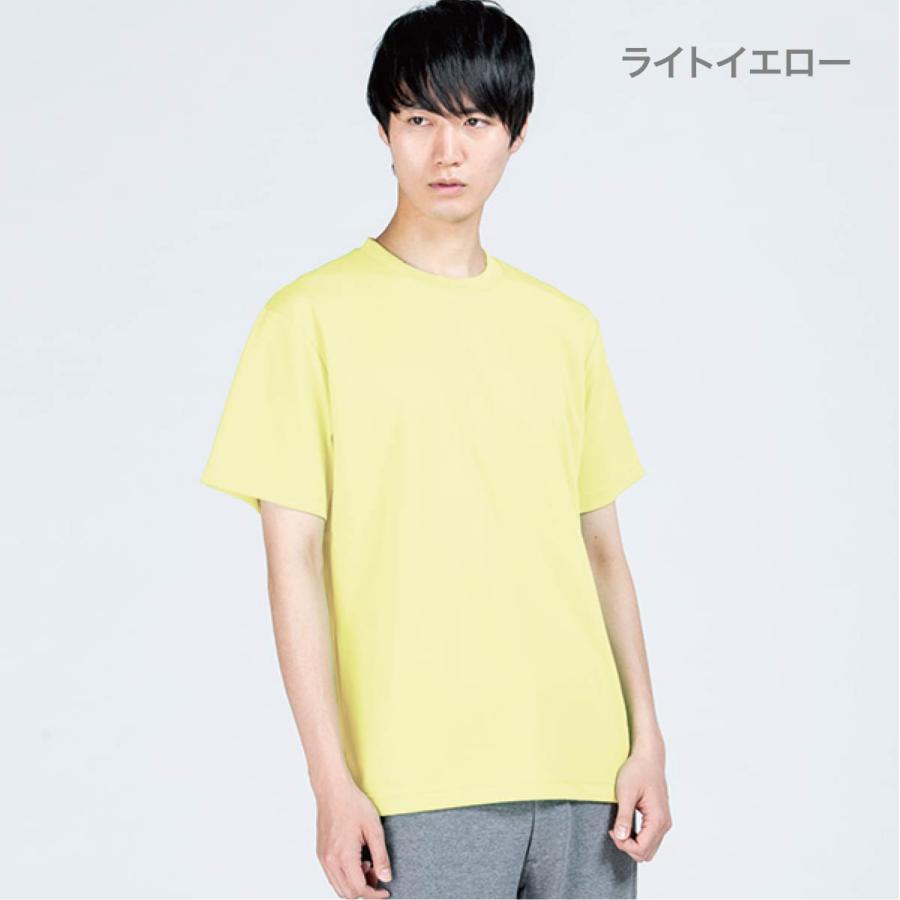 速乾 tシャツ レディース glimmer グリマー 4.4オンス ドライ Tシャツ 00300-ACT 300act 女性用 スポーツ 運動会 文化祭 ユニフォーム グレー 黄 青 ピンク など｜t-shirtst｜33