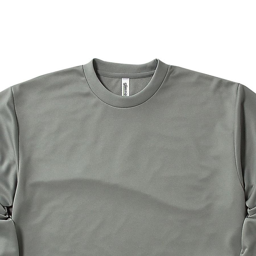 glimmer 速乾 tシャツ メンズ 長袖 グリマー 4.4オンス ドライ glimmer 速乾 tシャツ メンズ 長袖 グリマー 4.4オンス ドライ