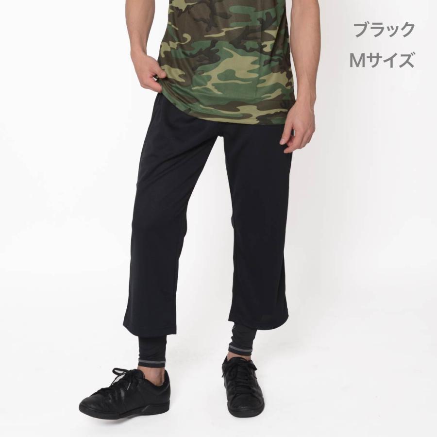 速乾 ドライ パンツ glimmer グリマー 4.4オンス ドライアンクルパンツ 00320-ACQ 320acq 半端丈 膝下 吸汗 速乾 スポーツ UV加工 フィットネス SS-LL :320acq-01:無地Tシャツ Tshirt.st - 通販 - Yahoo!ショッピング 速乾 ドライ パンツ glimmer グリマー 4.4オンス ドライアンクルパンツ 00320-ACQ 320acq 半端丈 膝下 吸汗 速乾 スポーツ UV加工 フィットネス SS-LL :320acq-01:無地Tシャツ Tshirt.st - 通販 - Yahoo!ショッピング